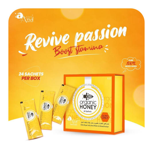 Organic Natural Honey Infused With Natural Jelly,