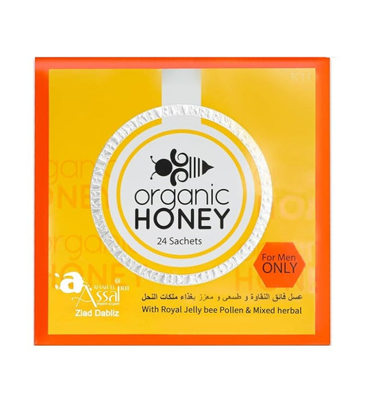 Organic Natural Honey Infused With Natural Jelly,
