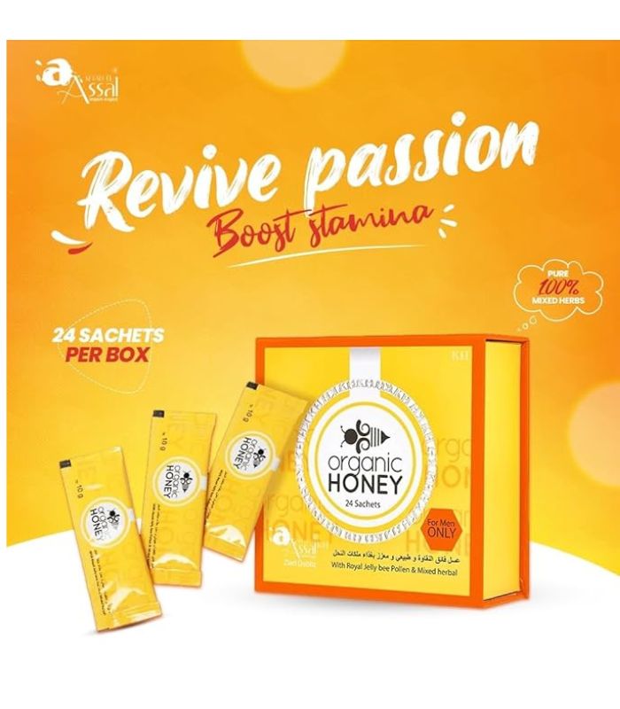 Organic Natural Honey Infused With Natural Jelly, Honey Bee Pollen & 100% Mixed Natural Herbs (Large Pack Of 24 Sachets 10Gram Each)