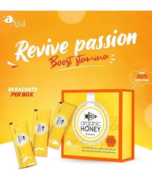 Organic Natural Honey Infused With Natural Jelly, Honey Bee Pollen & 100% Mixed Natural Herbs (Large Pack Of 24 Sachets 10Gram Each)