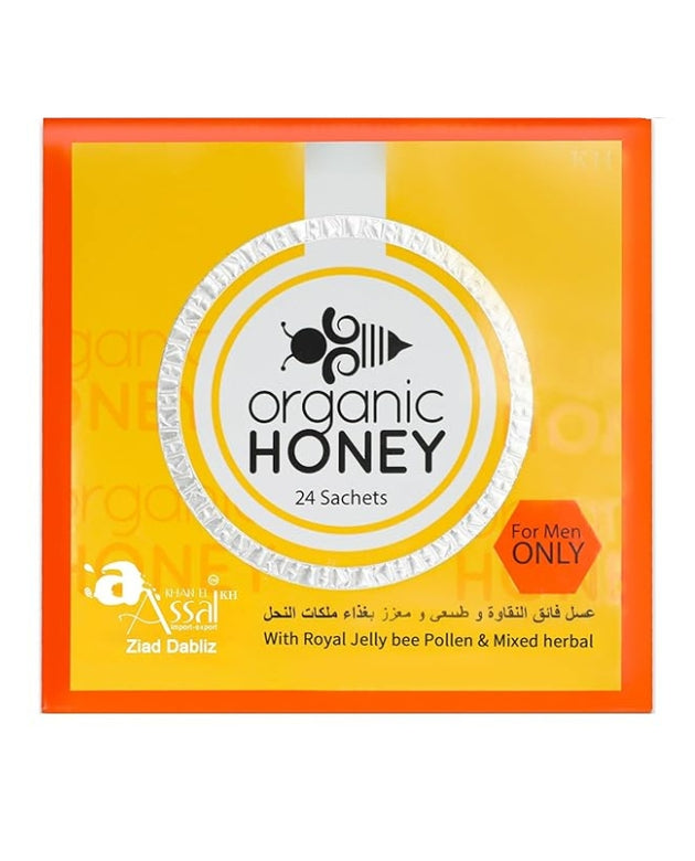 Organic Natural Honey Infused With Natural Jelly, Honey Bee Pollen & 100% Mixed Natural Herbs (Large Pack Of 24 Sachets 10Gram Each)